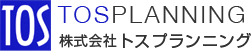 TOSPLANNING ������Ѓg�X�v�����j���O